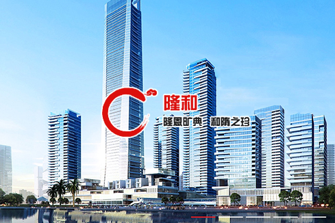 兴宁建站-广州隆和通信科技有限公司