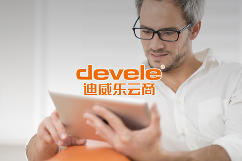 兴宁建站-迪威乐云商